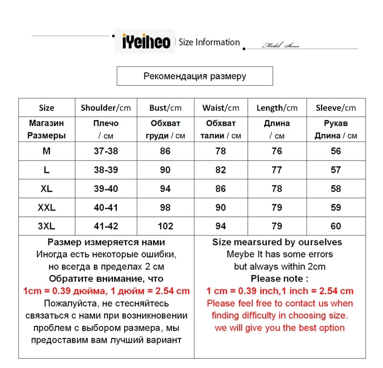 New 2020 Women's Wool Blends Coat Winter Autumn Fashion Elegant Mother Turtleneck Plaid Slim