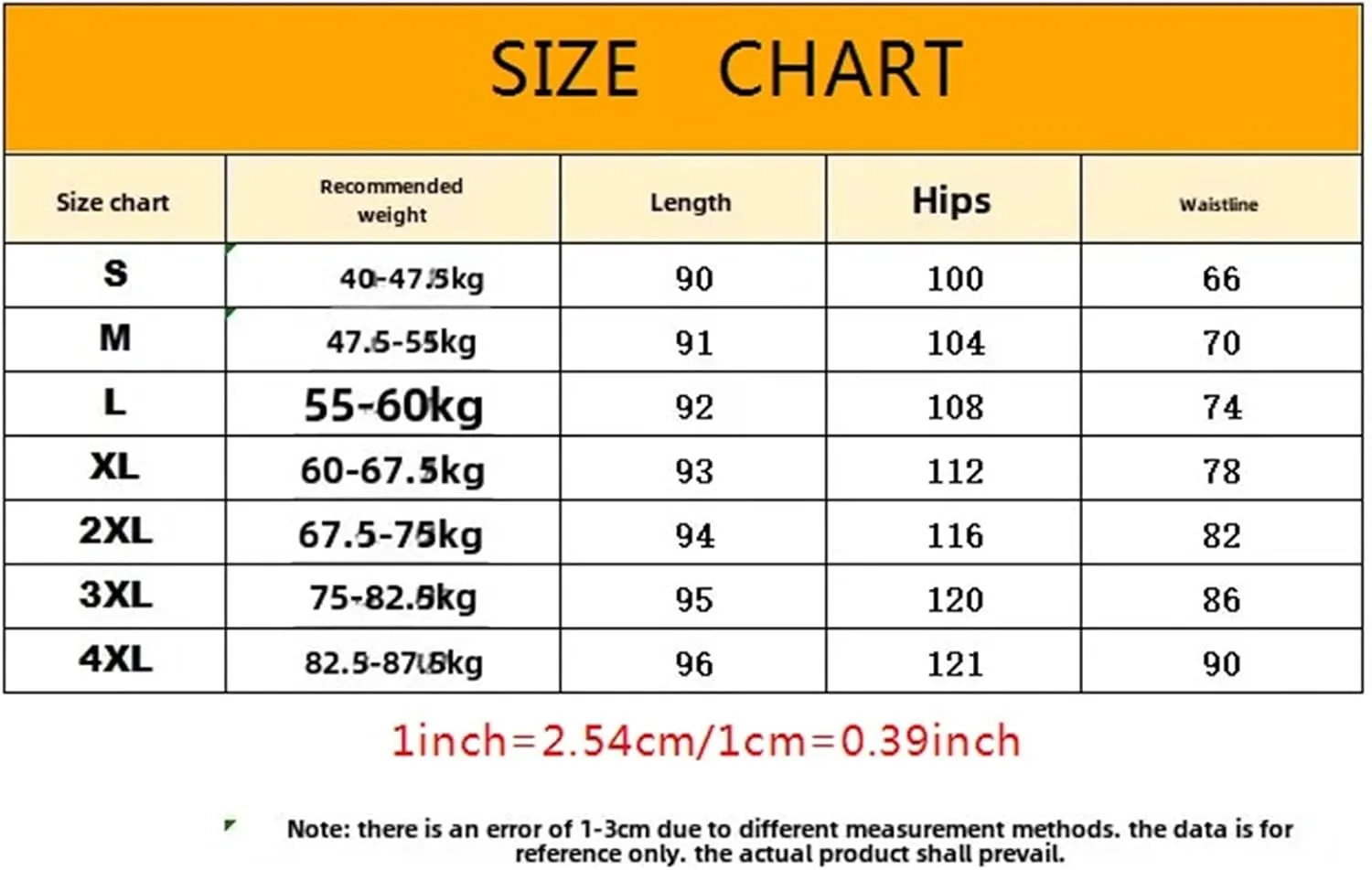 Women's Plus Size Denim Skirt High-Waisted Slimming Design Sensibility Side Slit A- Line Long Dress